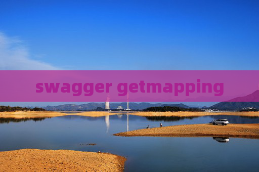 swagger getmapping